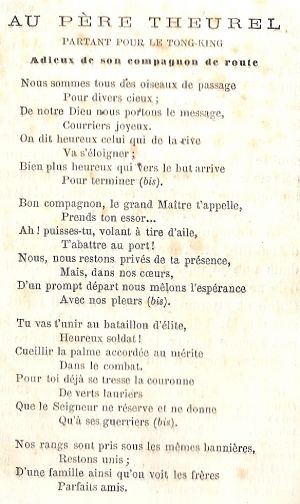 Paroles de Théophane Venard